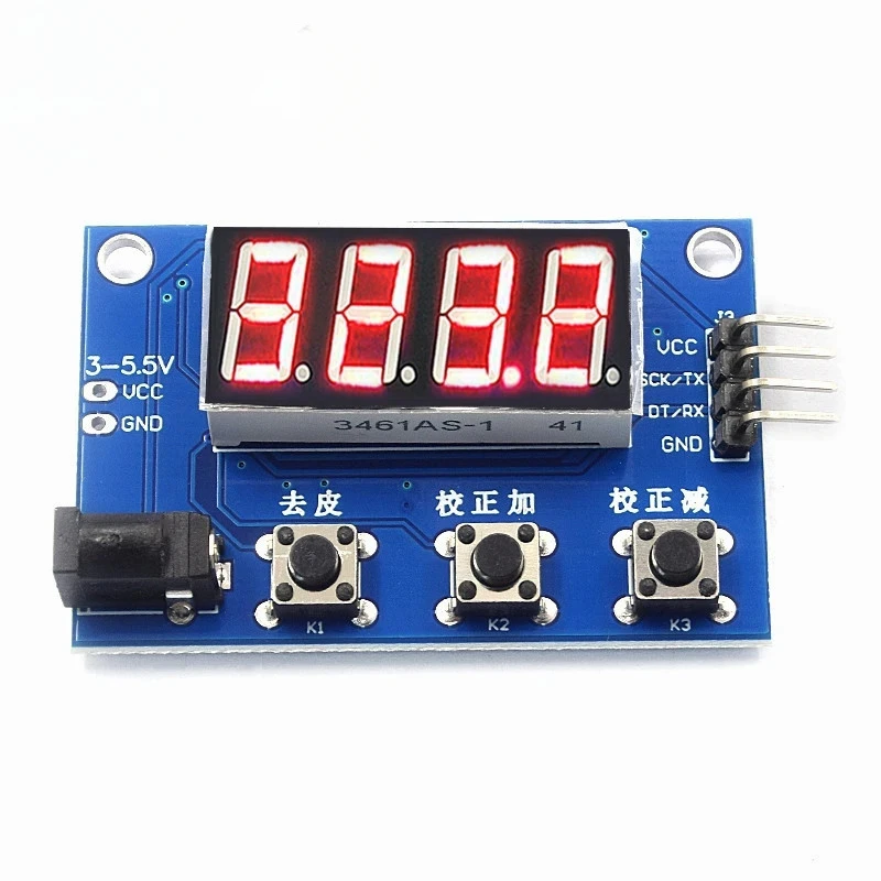 5PCS AD Module HX711 Load Cell AD Weight Pressure Sensor  with Display 24-bit Weighing Instrument Electronic Scale