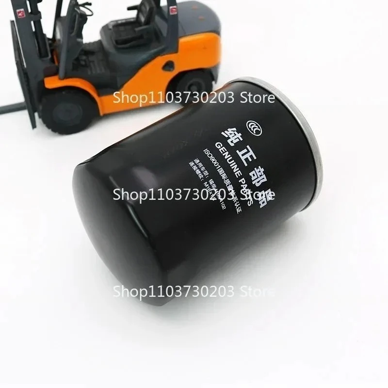 490 Series Diesel Engine Fuel Filter CX0708 CX7085, Aftermarket Automotive Replacement Filtration Parts
