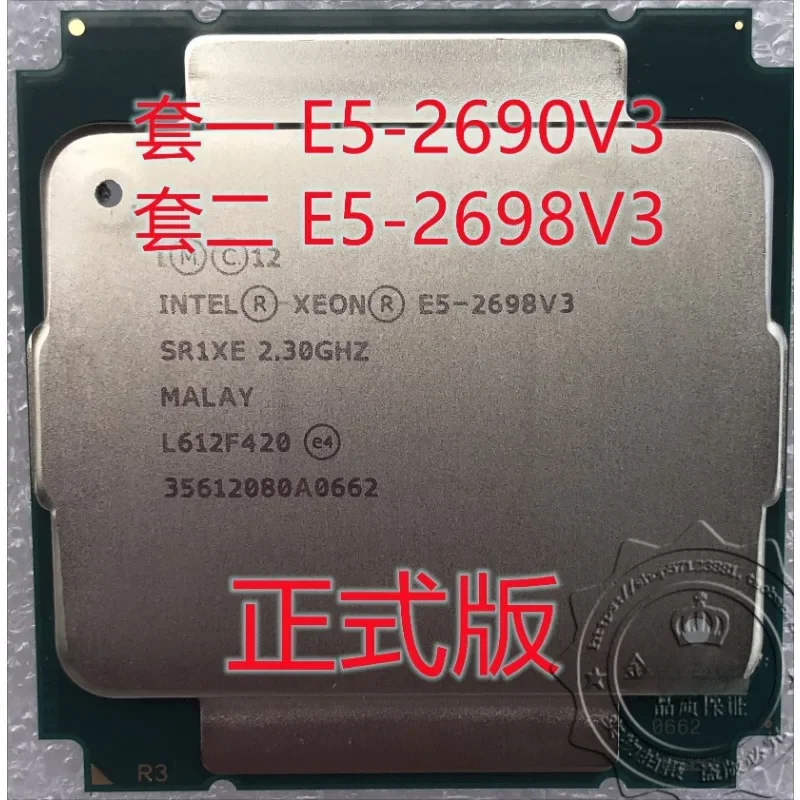 Intel/XEON E5-2690V3 E5-2698V3 official CPU