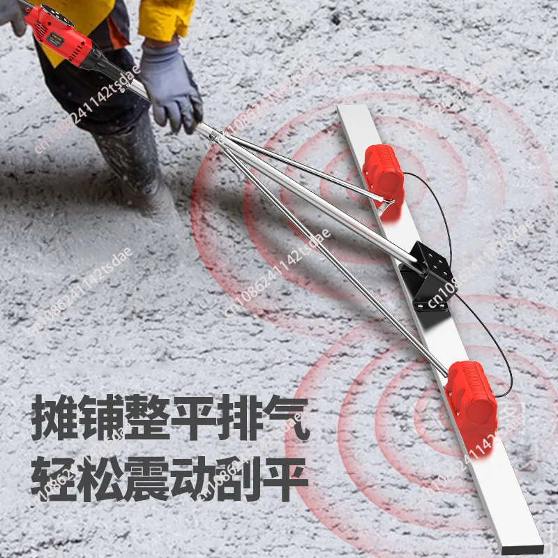 Vibrator Screed Concrete Leveling Machine 48V 1m-2m Electric Concrete Polisher level Floor Vibration Ruler Mortar