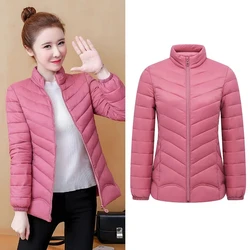 5XL Mother Coat Down Cotton Jacket women's Short Clothing Slim Fit Mid-Elderly coat spring Autumn Winter Padded jacket Out Wear