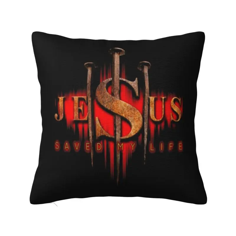 Jesus Saved My Life Throw Pillow Case 66*66cm for Sofa Christian Religious Faith Cushion Cover Soft Polyester Pillowcase