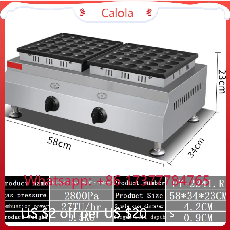 Factory Price Non-Sticking Mini Dorayaki Pancake Maker Electric Crepe Pancake Machine Best Sellers