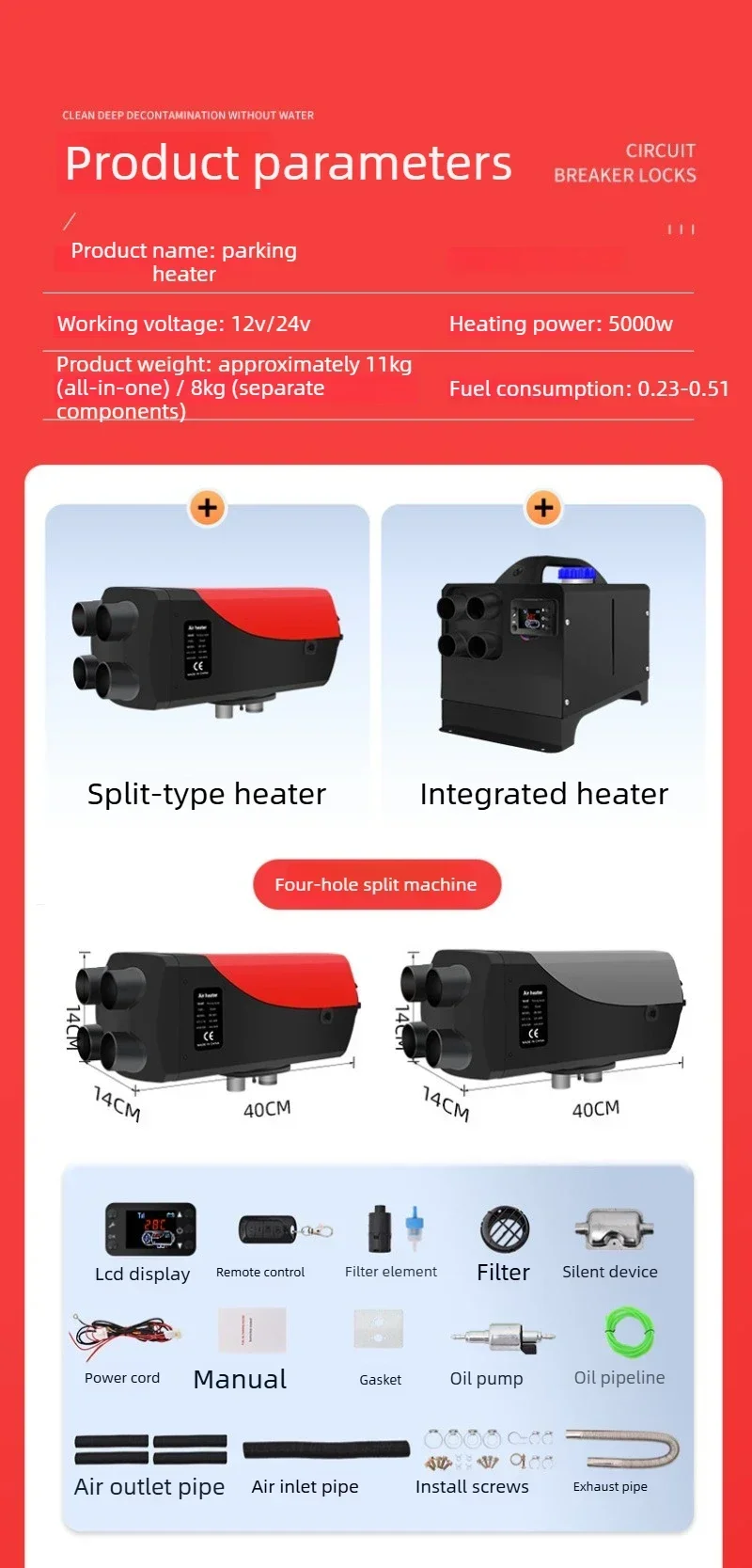 Superior 12V 24V Car Heater Split Machine Vertical Parking Heating HVAC System for Vehicle Temperature Control