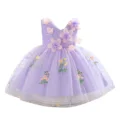 Lavender B