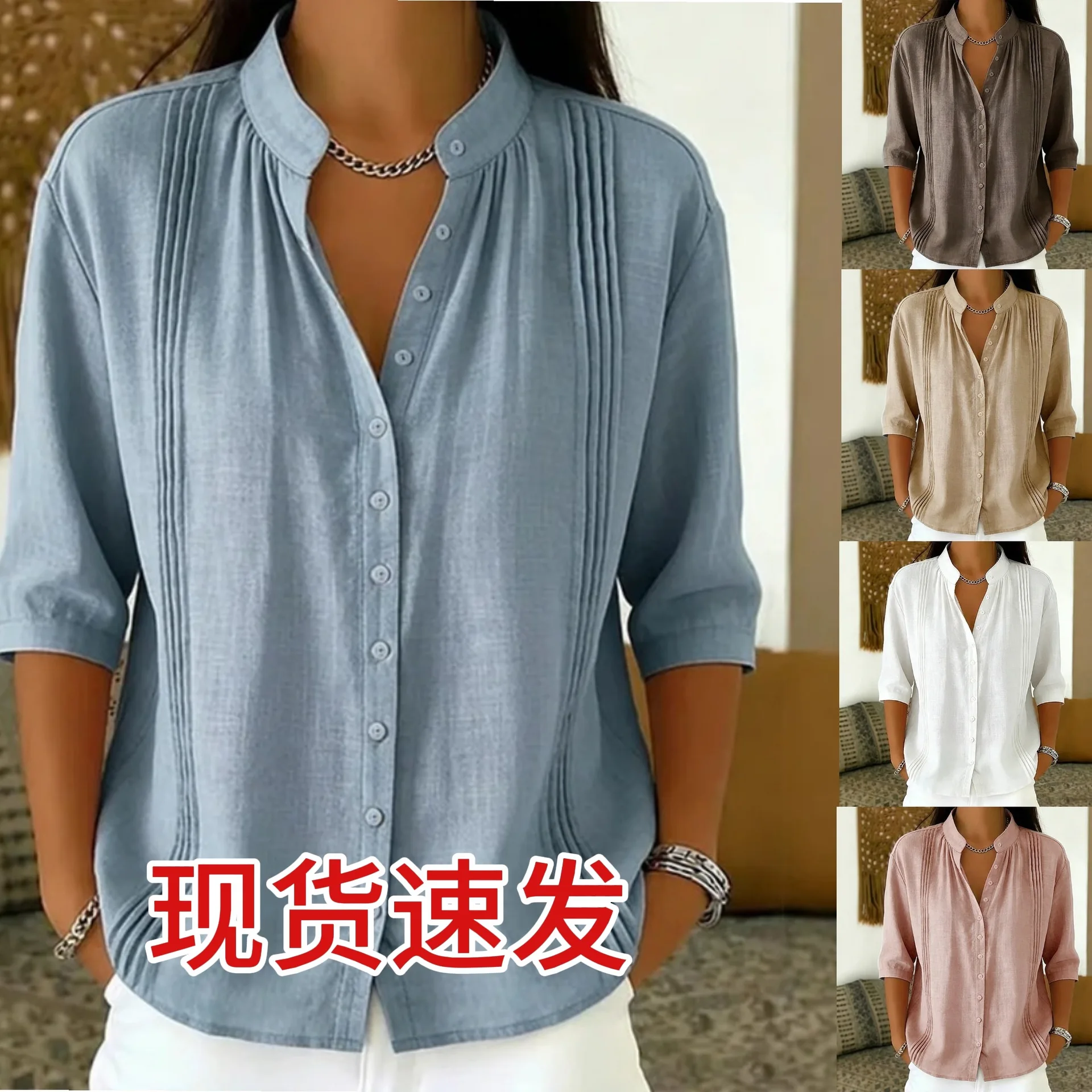T shirt women 2026 fashion stand-up collar pleated single-breasted mid-sleeved loose casual top tshirt women's clothing