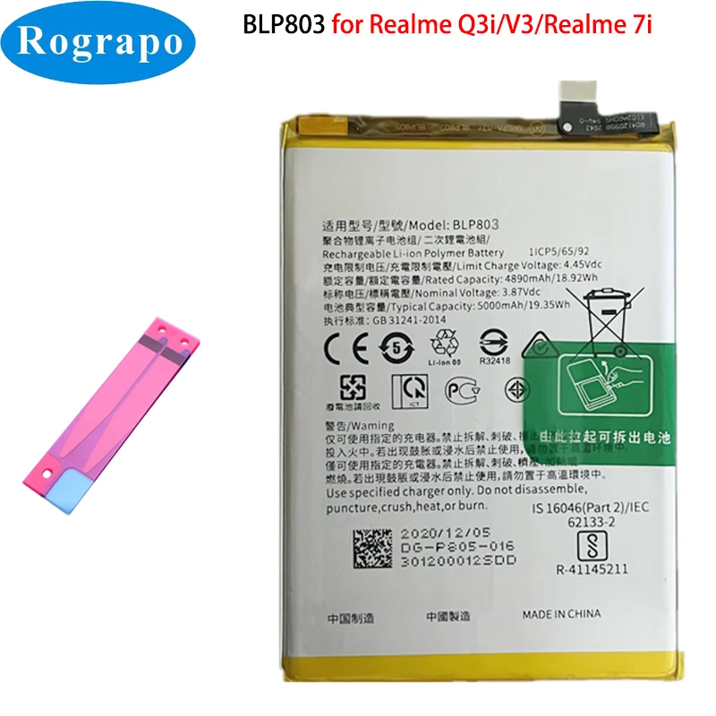 

New 3.87V 5000mAh BLP803 Mobile Phone Battery For OPPO Realme C17 V3 Q3i