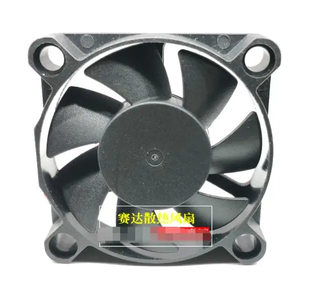 XJ12B4510H DC 12V 0.16A 45x45x10mm 2-żyłowy wentylator chłodzący serwer