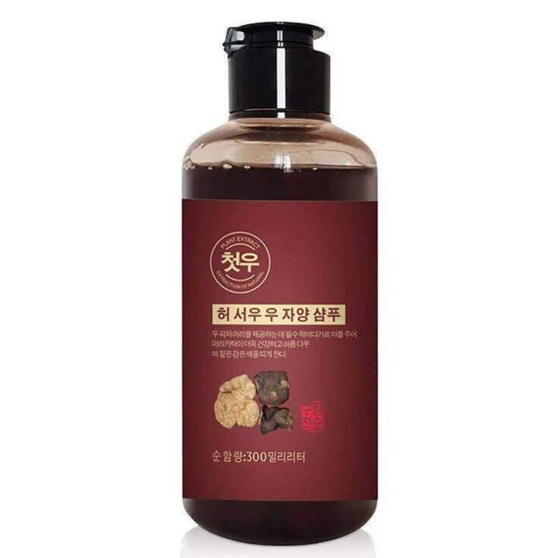 Herbal Shampoo Anti-dandruff Anti-itch Moisturizing Non-silicon Oil Hair Shampoo Dropship