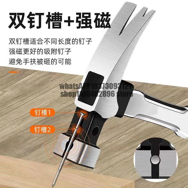 Multifunctional claw hammer household tool Daquan nail woodworking special small integrated hand