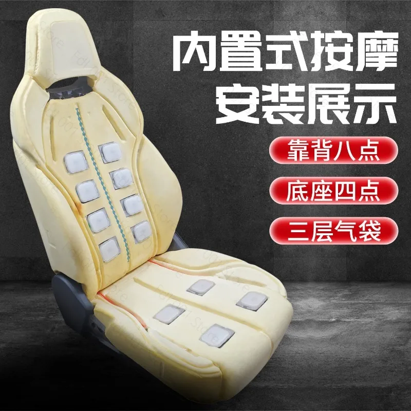 Seat Massage Retrofit Kit for Mercedes Benz E Class GLE GLB GLC Vito Dynamic Comfort