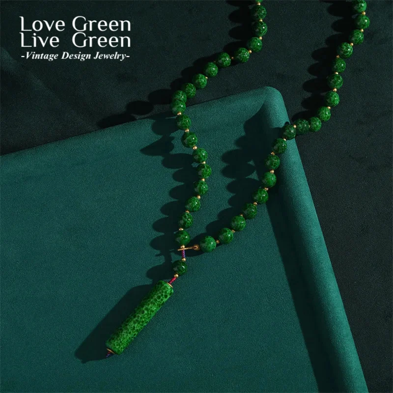 

Vintage Emerald Green Necklace Beads Chain Pendant Charm Antique Jewelry Natural Stone Long Luxury Designer Accessories Woman