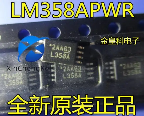 

20pcs original new L358A LM358APW TSSOP 8-pin dual operational amplifier IC