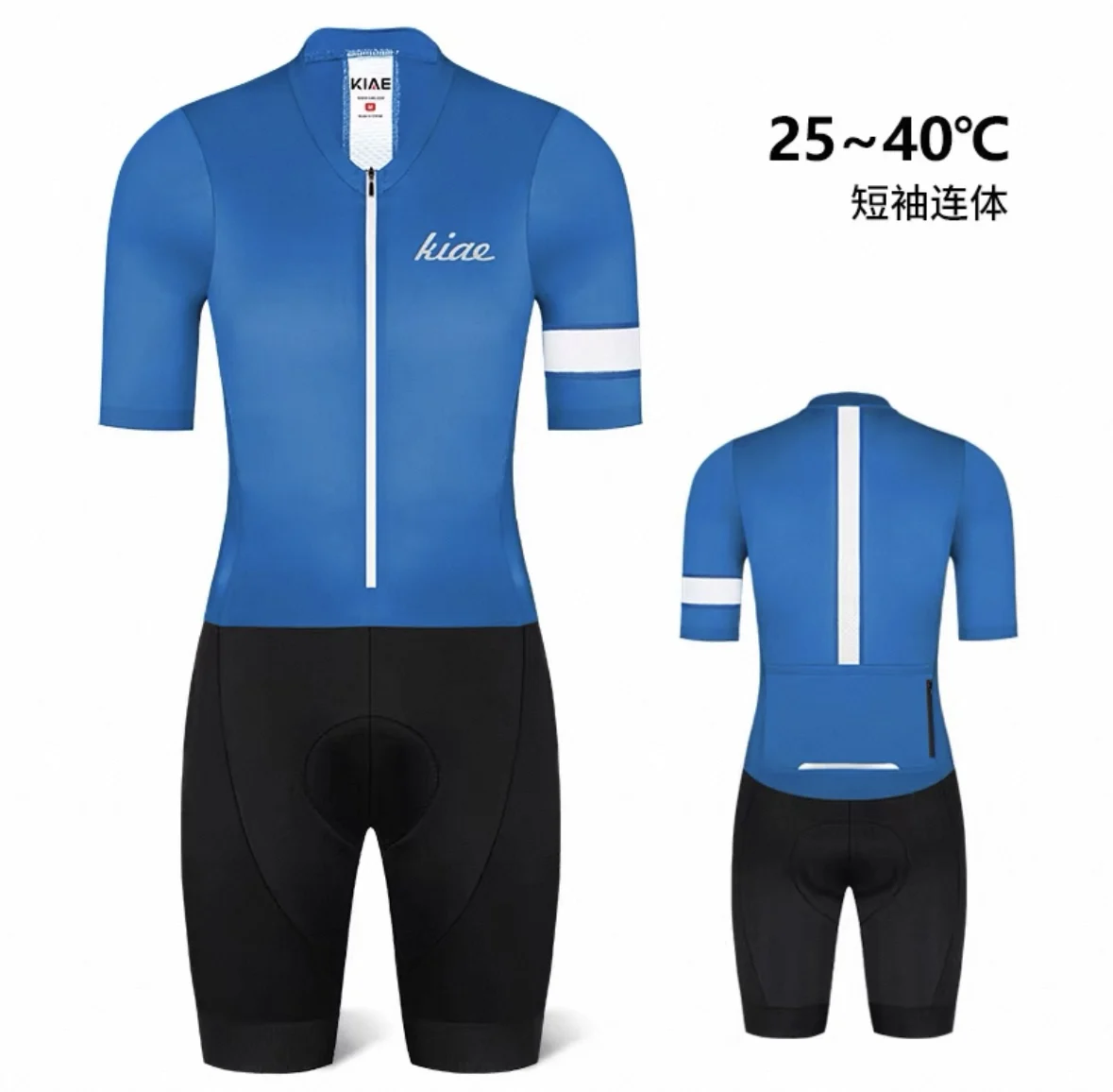 Yoga ciclismo estivo monopezzo universale