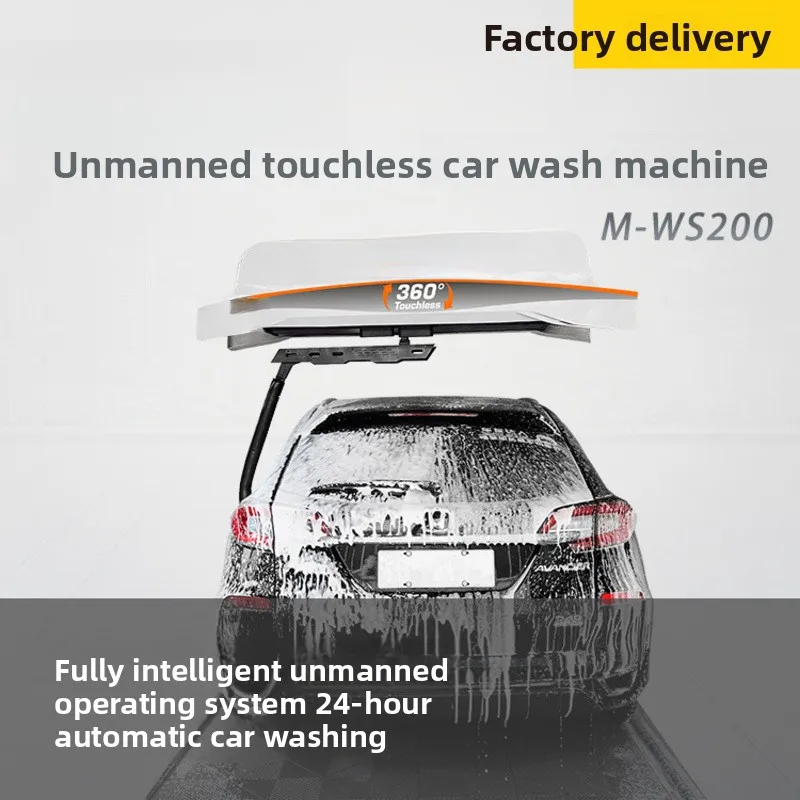 Contactless Fully Automatic Computer Equipment Intelligent Commercial Large Car Washer All-In-One Machine