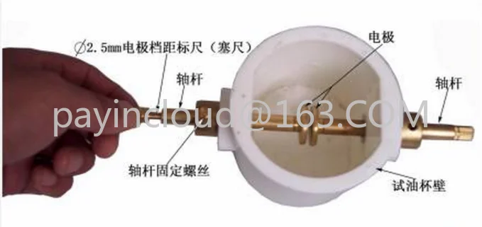 Insulating oil withstand voltage test oil cup oil withstand voltage tester transformer oil test cup high voltage cup