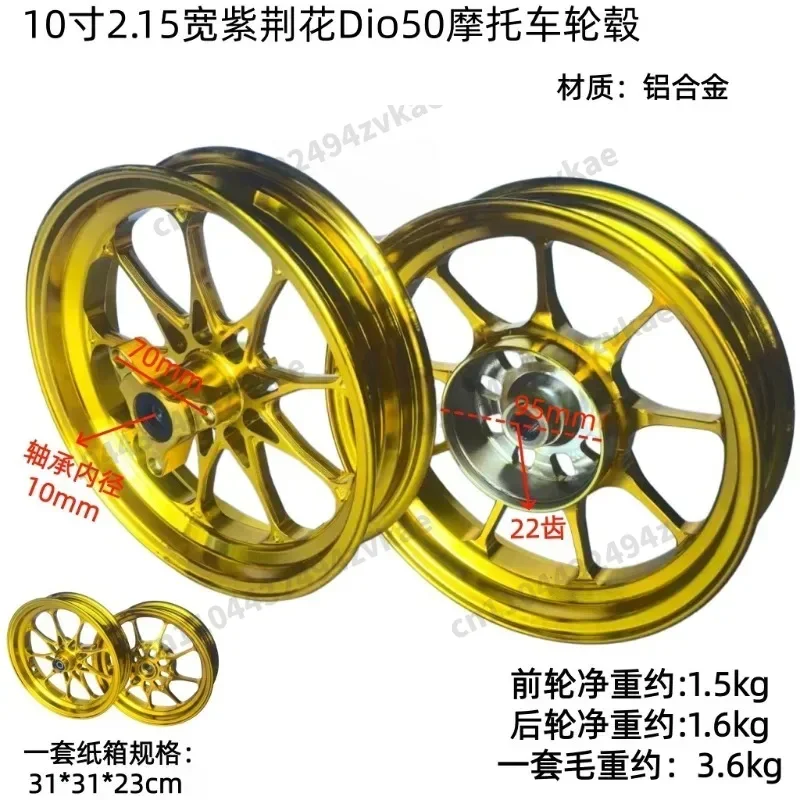 10 Inch CNC Aluminum Wheel Rims Modified Hub Fit Honda Dio 18/28 ZX34/35/38/56 Z4 2 Stroke Scooter Replacement Wheel Parts