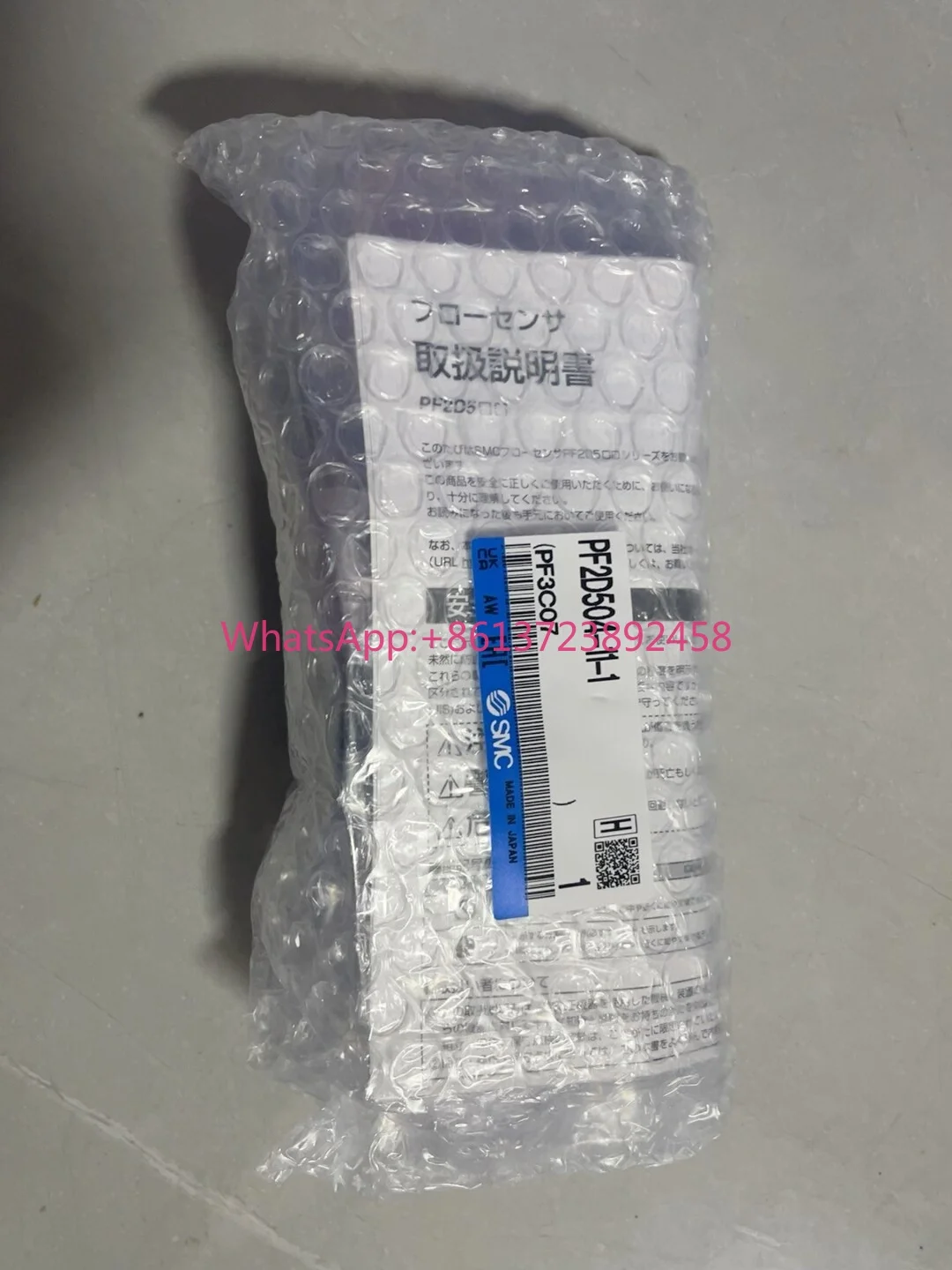 SMC Flow Switch PF2D504-11-1 High Quality