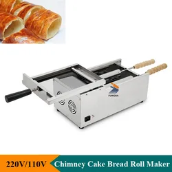 Commercial Bread Roll Machine Electric Chimney Cake Making Machine 110V 220V Bread Oven Hot Selling Snack