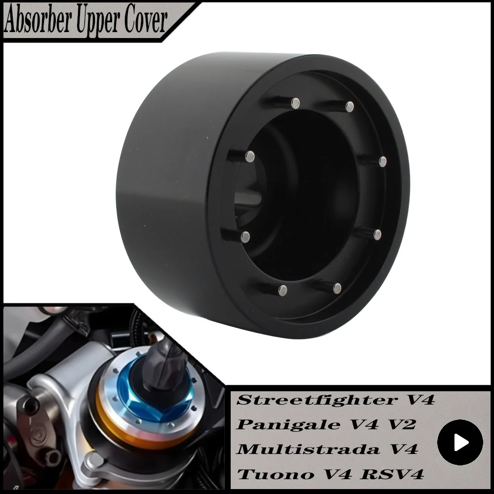 43mm Front Fork Shock Absorber Upper Cover Removal Tool For Ducati Streetfighter V4 Panigale V4 V2 Multistrada V4 Tuono V4 RSV4