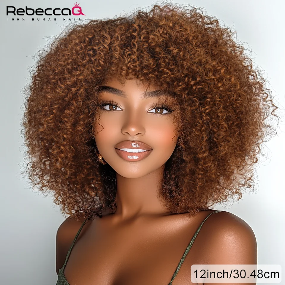 Parrucca riccia grande con frangia Parrucca corta per capelli umani Parrucca riccia afro crespa Colore marrone Glueless Parrucca piena fatta a macchina Densità 250 Brasiliana