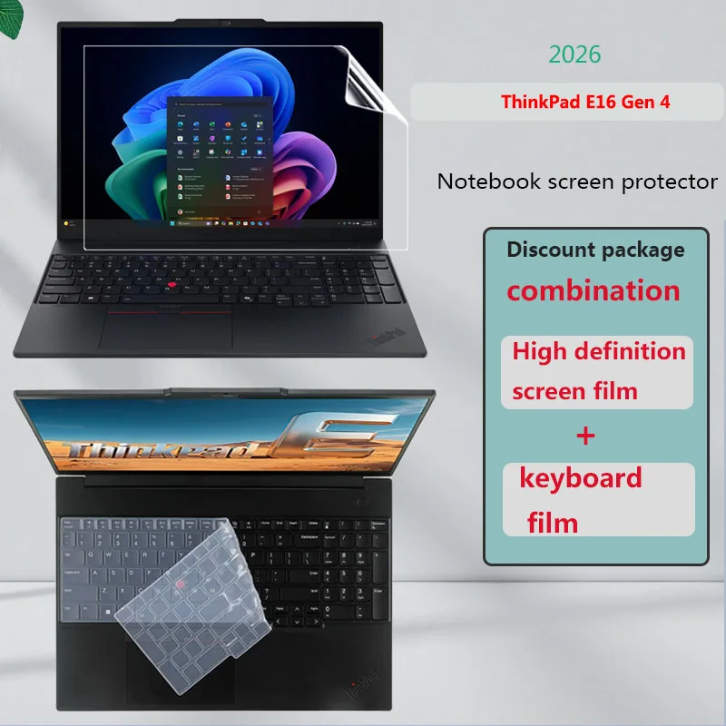 Suitable for Lenovo ThinkPad E16 Gen 4 notebook screen protector 16 inch screen protector HD matte tempered film anti-peep film
