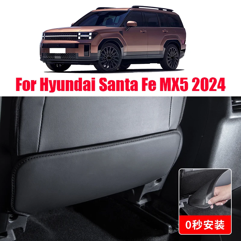 เบาะหลังรถยนต์ Anti KICK Pad วัสดุหนังการปรับเปลี่ยนภายในสําหรับ Hyundai Santa Fe MX5 2024