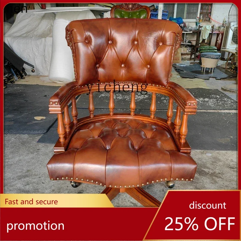 

HT Computer Chair Home Office Adjustable Conference Executive Chair Solid Wood Genuine Leather Boss Chair