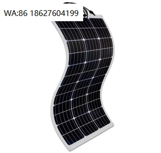 BIPV CdTe Solar Panel, 100W-300W Building Integrated PV Material, Lightweight Home Roof Power Generation Panel