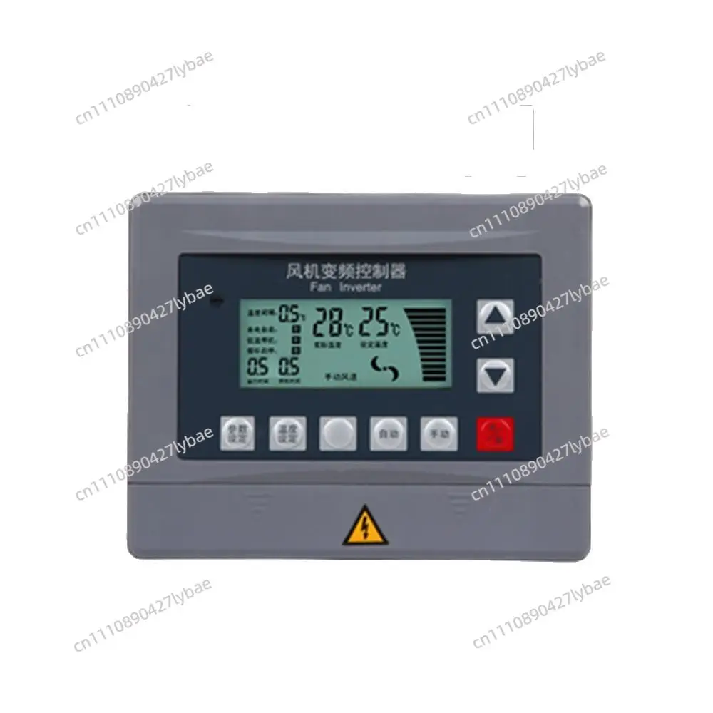 Negative pressure fan frequency converter 380V automatic temperature control governor greenhouse cultivation 1.5 kw