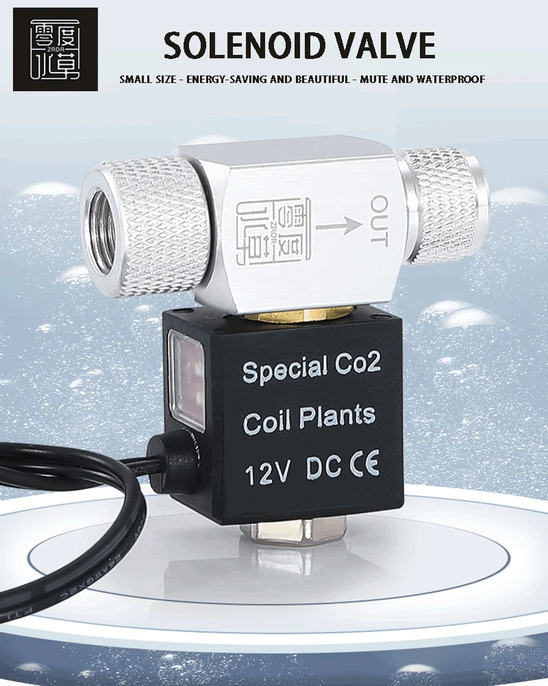 ZRDR Aquarium Co2 Magnetventil Regler 110V-220V Niedrigtemperatur Co2 Aquarium Aquarium Elektrisches Magnetventil EU US DC12V – Detail 2