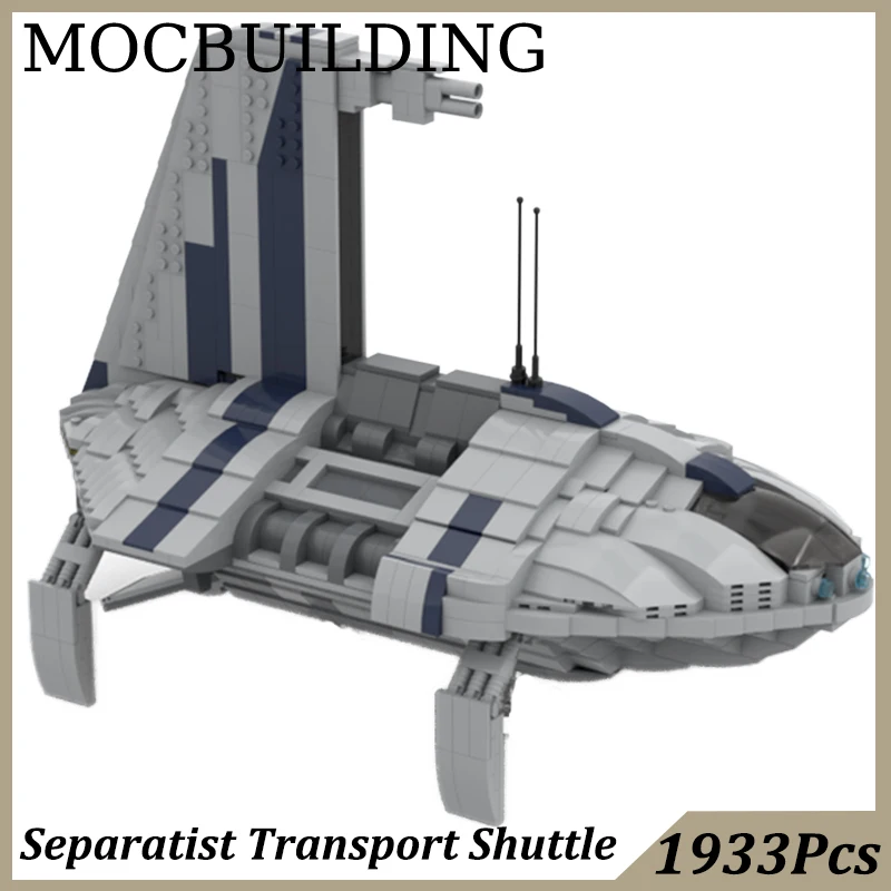 Transport Shuttle Spaceship Vehicle Movie Scene Model Diorama MOC Building Blocks Toys for Kids Birthday Gift Construction Toy