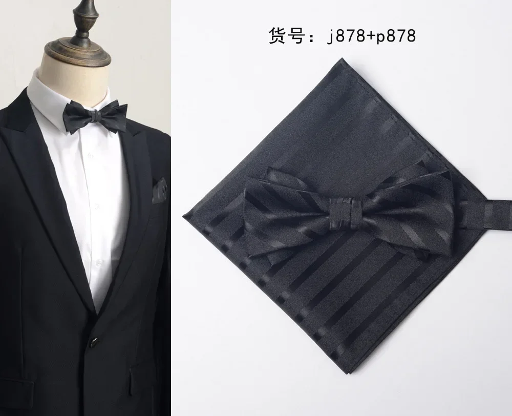 Men's formal dress British double pocket towel set single piece bow tie  chest towel handkerchief Towel bow tie