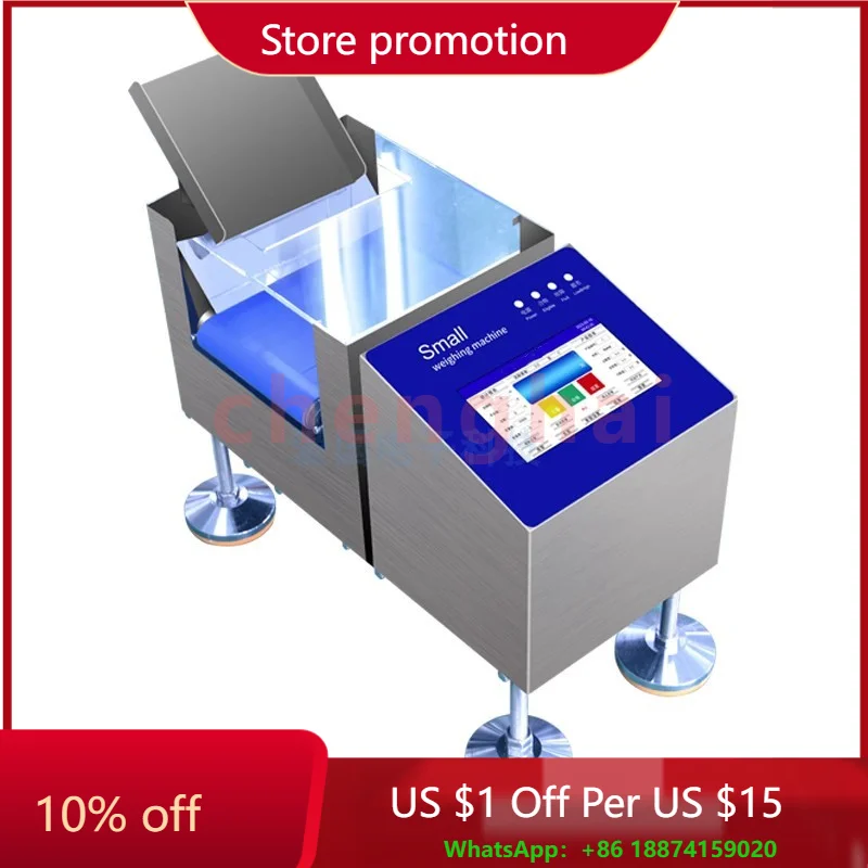 Intelligent Automatic Weighing & Sorting Machine