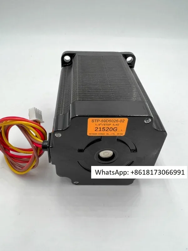 STP-59D5026 Xinnong 28/42/57 stepper motor STP-59D5026-02/STP-59D5026-01