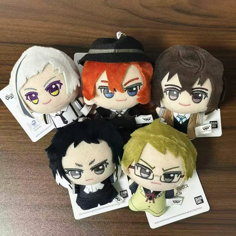 

In Stock Japan Bungo Stray Dogs Anime Nunu Plush Chuuya Nakahara Plush Pendant Osamu Dazai Bag Charm Collectible Birthday Gift