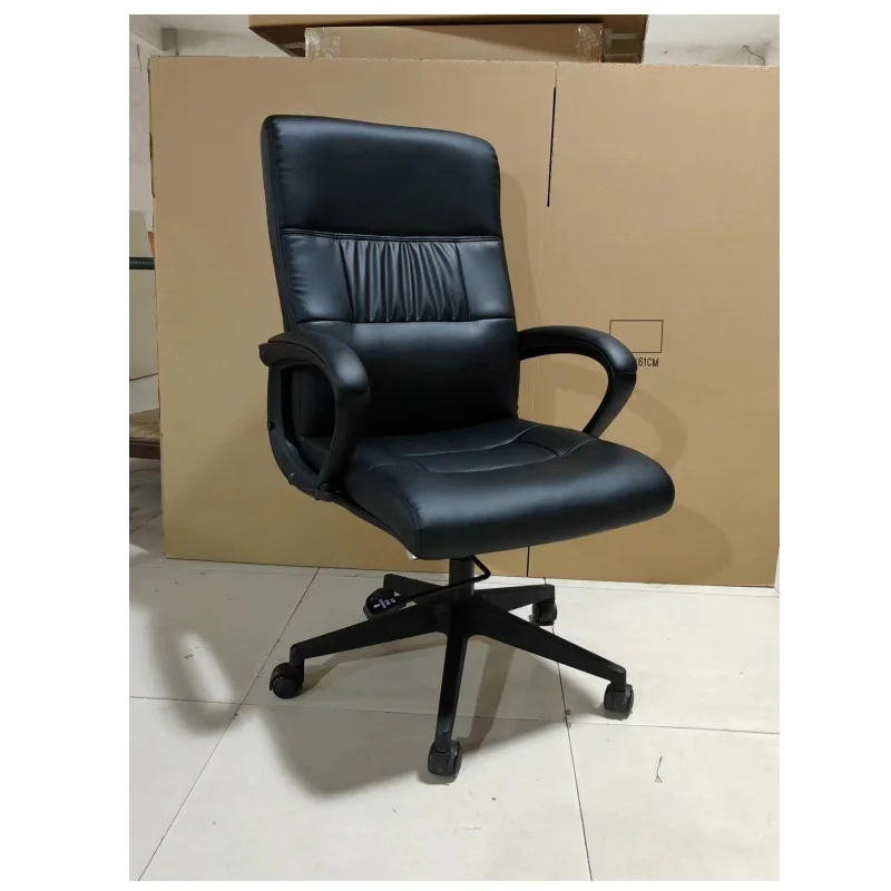 

Computer chair, office back stool, home boss chair