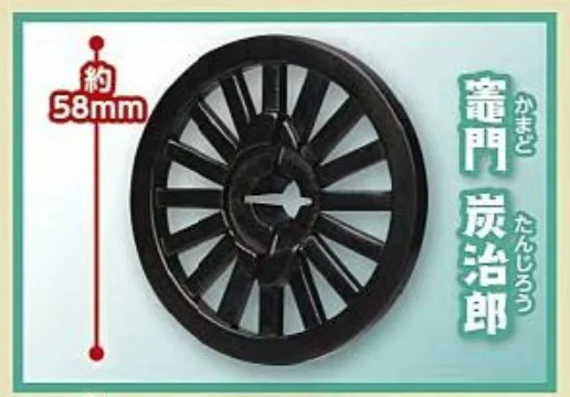 Stasto Genuine Demon Slayer Action Figure Kochou Kyoujurou Mitsuri Gashapon Sun Wheel Messer Umbrella Handle Pendant Original