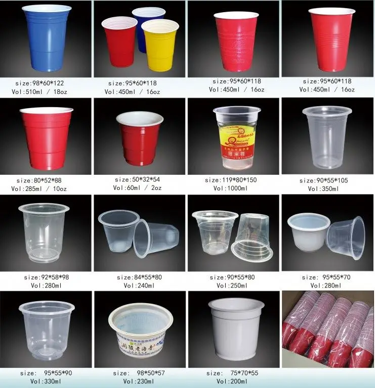 Ps Fast Food Packaging Box Manufacturing Machine Equipment Price Small Business