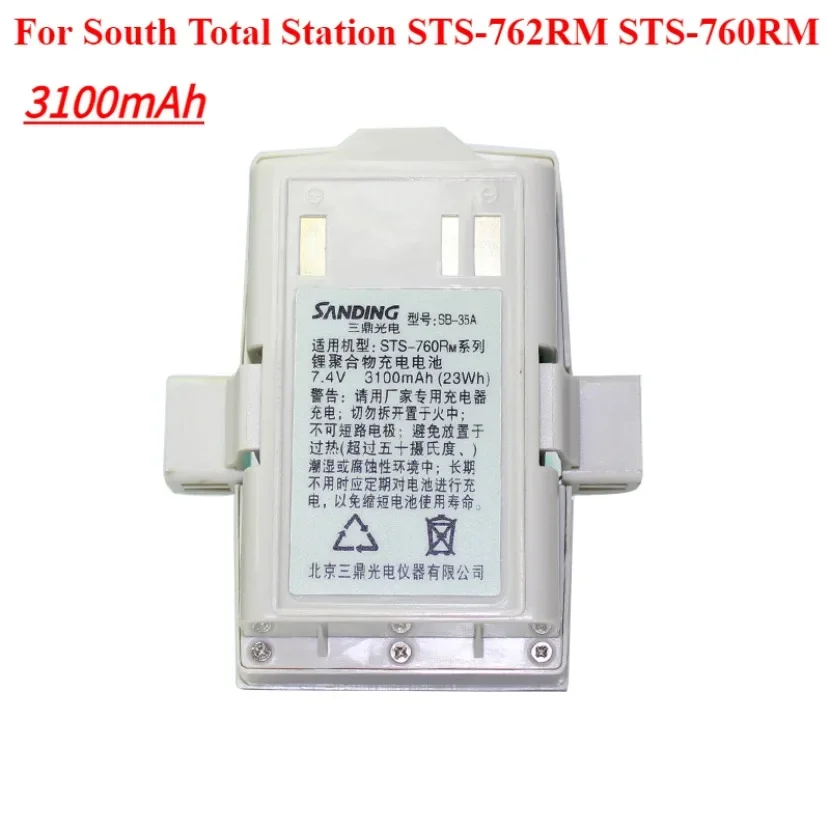 

3100mAh High-capacity SB-35A Battery for South Total Station STS-762RM STS-760RM Rechargeable NI-MH Battery