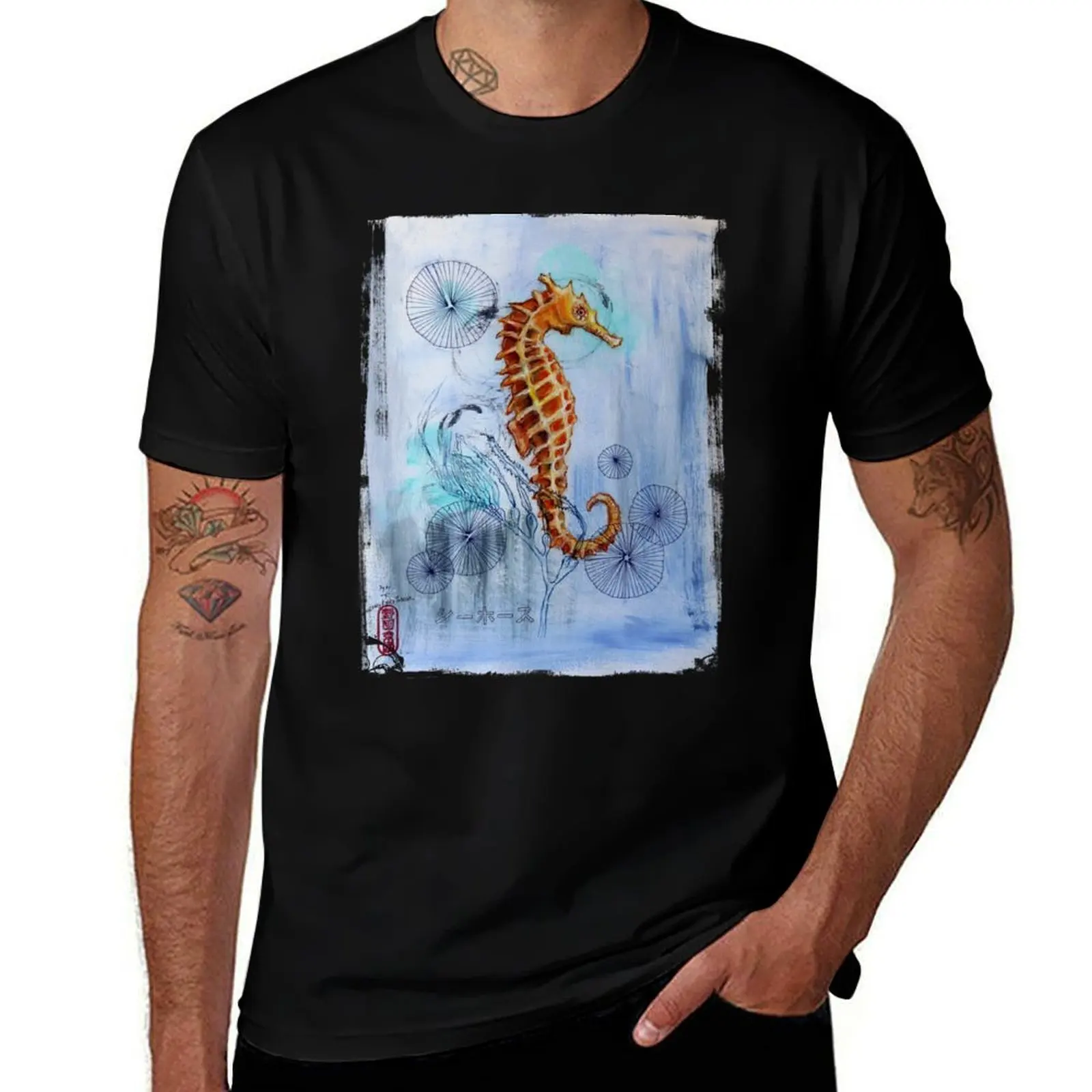 Seahorse with Sewing Thread- T Shirt T-Shirt Minimalist Graphic Tee Shirt T-Shirt