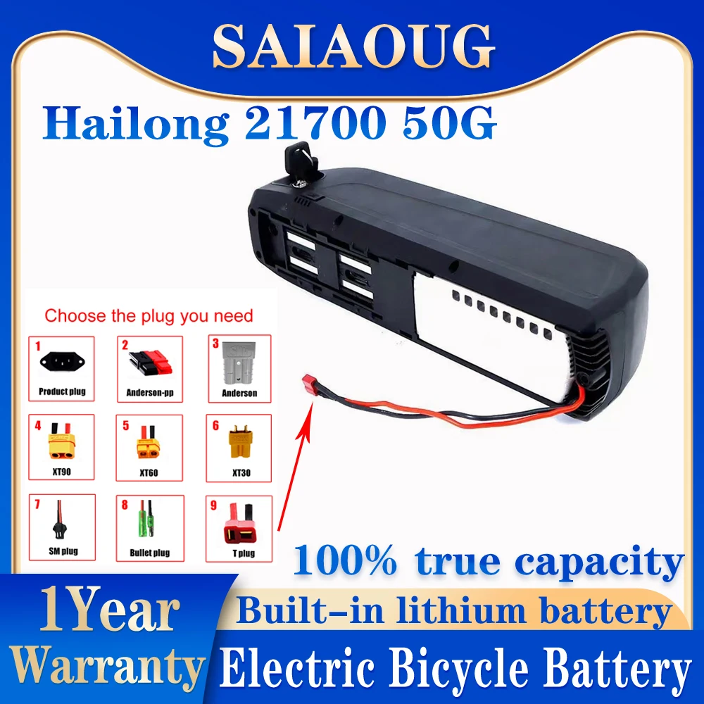 21700 DownTube Ebike Battery Hailong 36V 48V 52V 20Ah 30Ah 50Ah 60AH Lithium Pack for Bafang 1500W 1000W 250W 500W 2000W