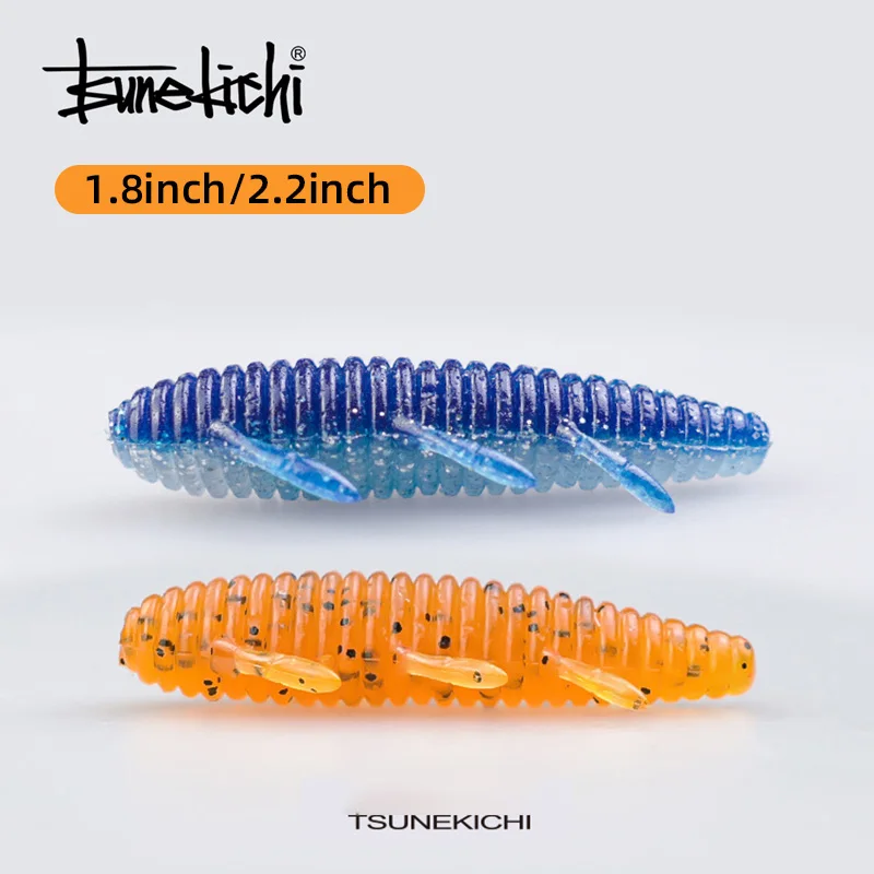 ISSEI Shizumi Mushi 1.8inch/2.5g 2.2inch/3.2g 10pcs/pack Slowly Sinking and Falling Artificia lInsect Soft Lure