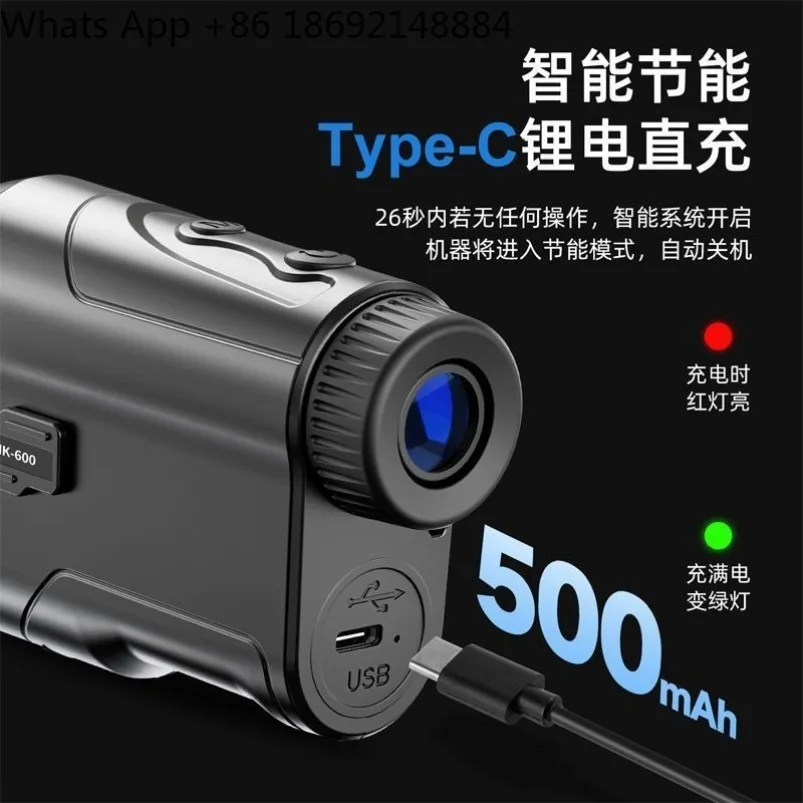 Light rangefinder telescope handheld outdoor electronic ruler high-precision infrared golf distance measuring instrument