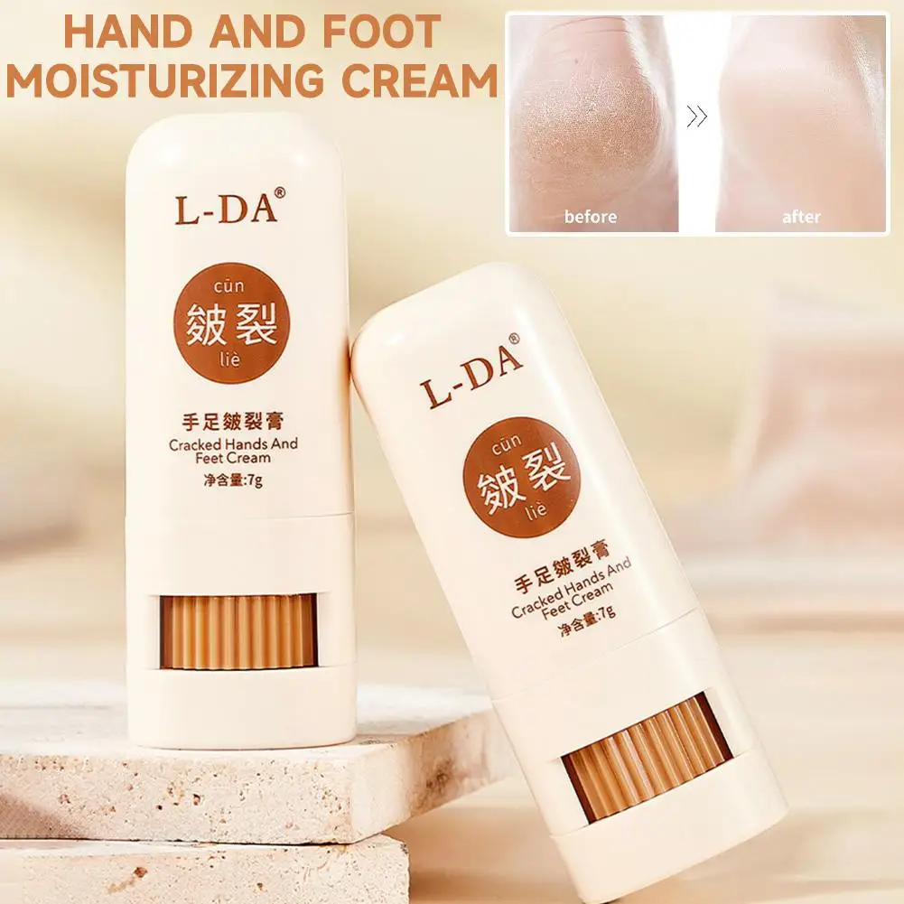 

Крем для ног с салициловой кислотой и мочевиной для сухой, потрескавшейся кожи стоп, пяток, коленей и рук. Восстанавливающий, увлажняющий крем для ног, мягкий, светло-бежевый.