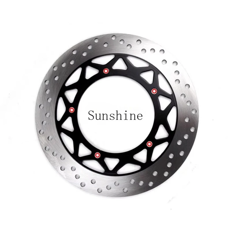 

Applicable to Yama/Zhi YS150 front and rear disc brake disc Tianjian 150