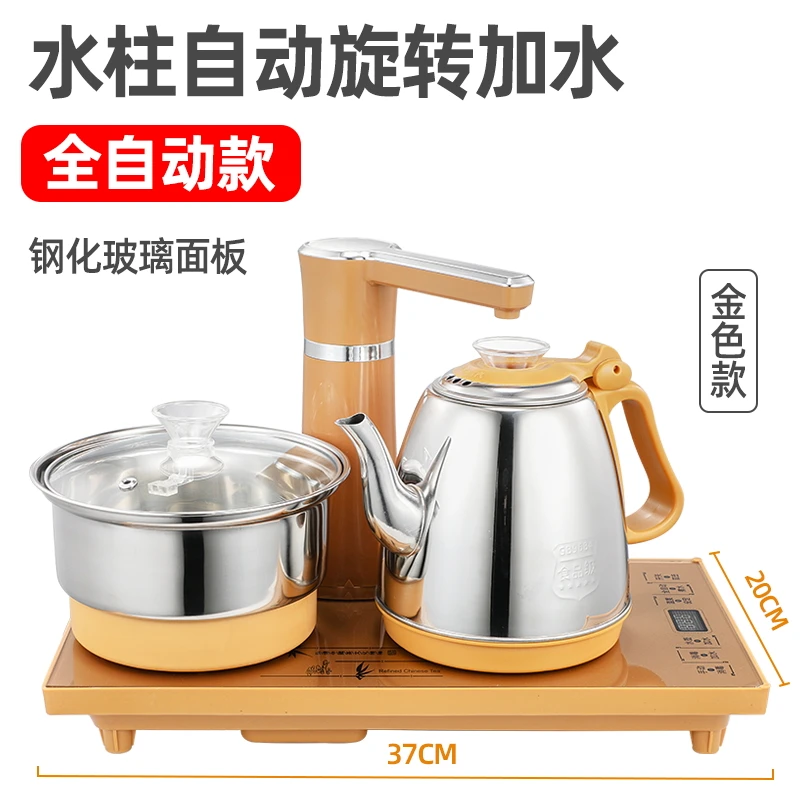 Automatisch theeservies met waterpot