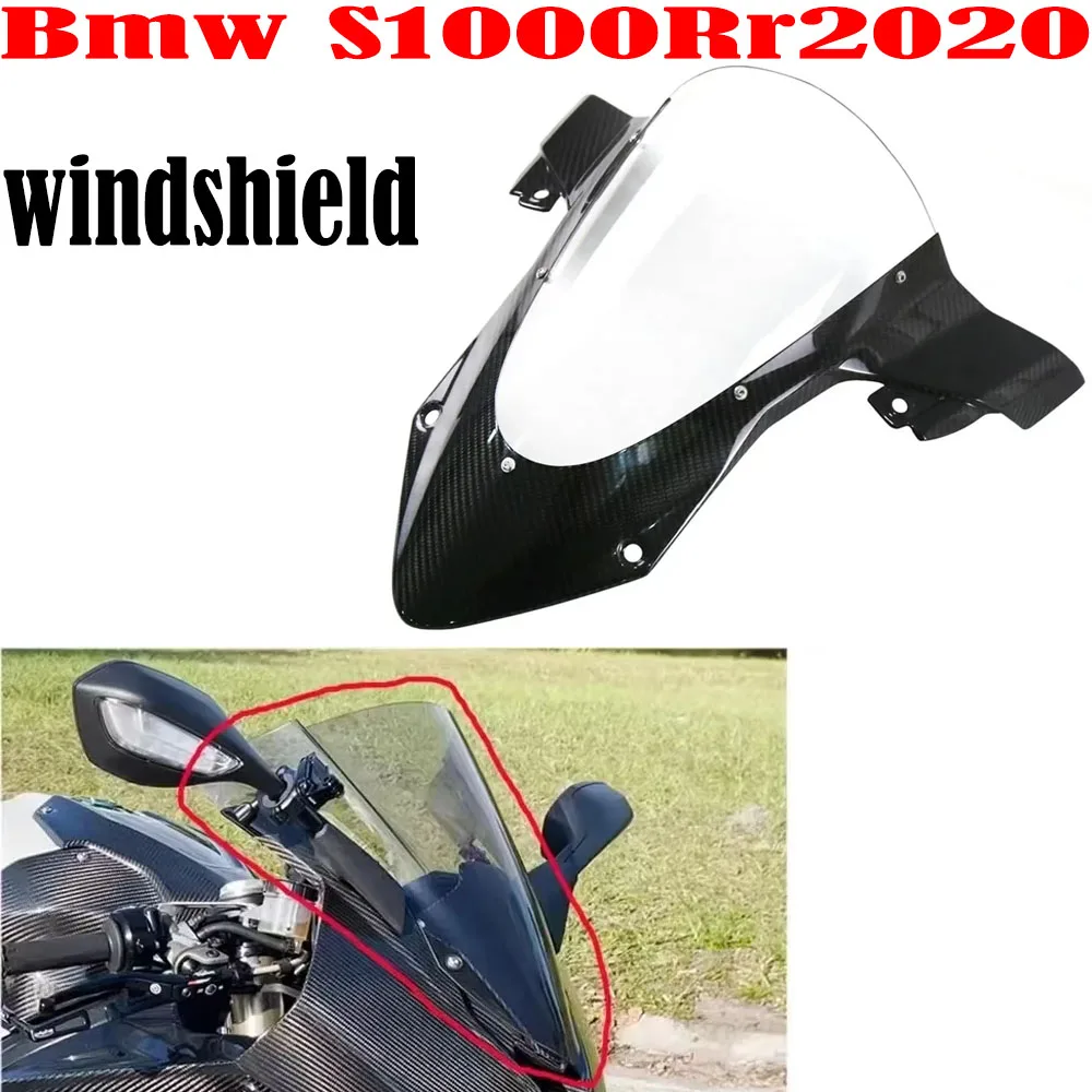 New Fit Bmw S1000Rr2020+ Windshield 2021 2022 100% 3K Full Carbon Brazing Transparent Glass Motorcycle Fairing Body Kit