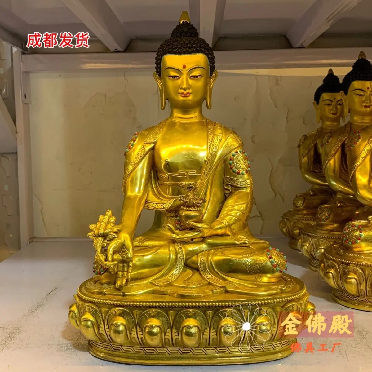 Teninch Medicine Buddha pure copper gilt Buddha statue inlaid  gemstones Three Treasures Buddha Tantra one foot high 32cm