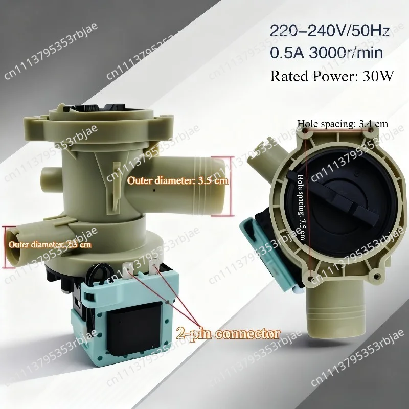 Drain Valve Replacement Part for PCX-30G Drain Pump Motor in Sanyo/Whirlpool/Haier/Front-Loading Washing Machines